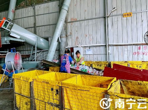 金水公司 推进可回收物回收利用体系建设，污水处理及再生利用，变废为宝